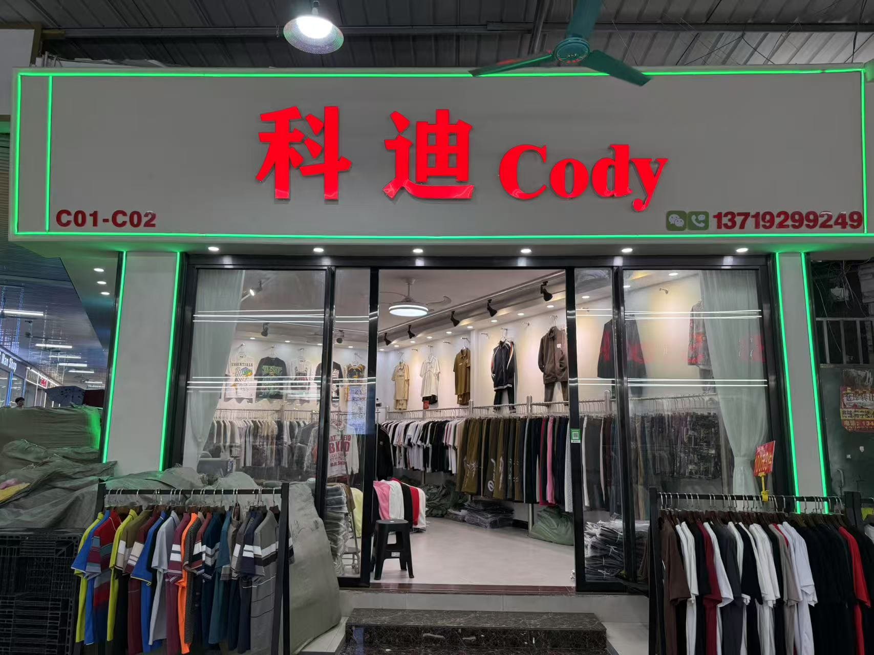 Cody Shop Front
