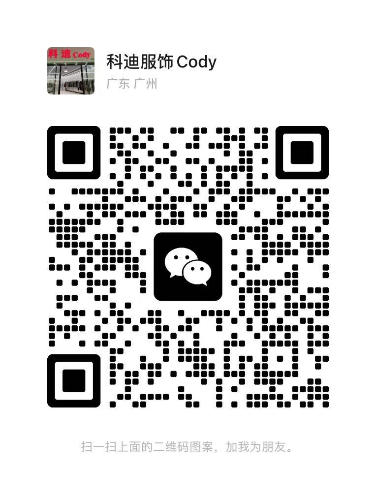 WeChat QR Code