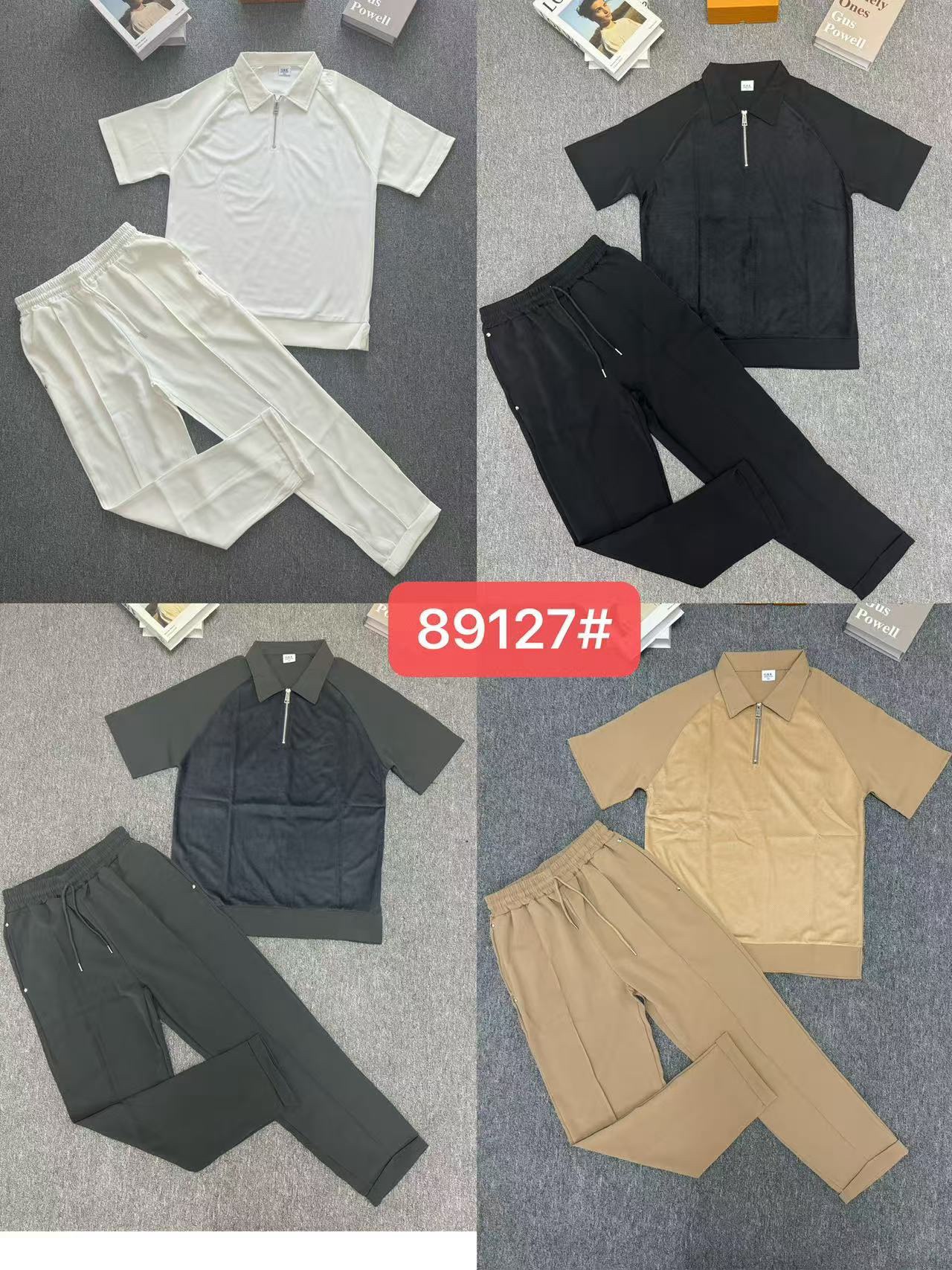 Smooth long 2pcs 8