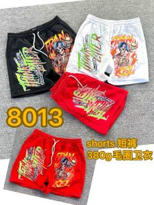 380g shorts