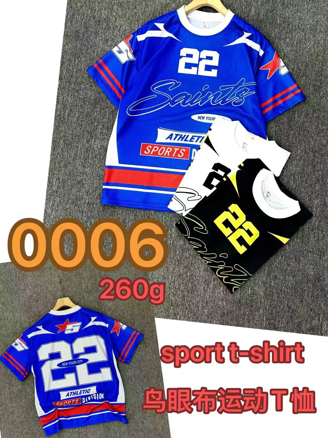 053ab0b3a61249d00c989fe8f62c6fc6