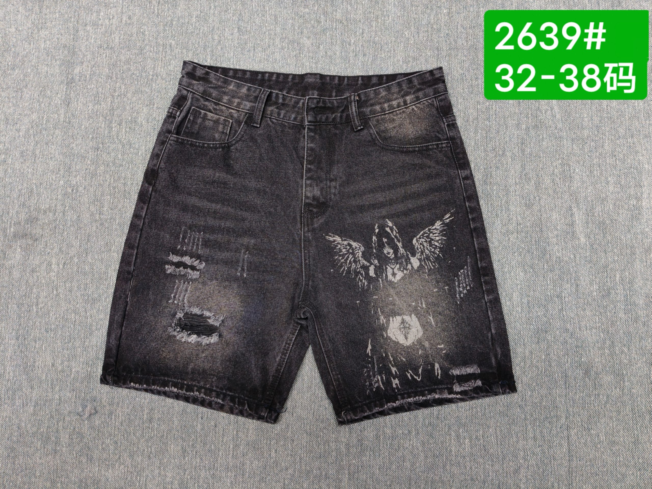 0603d8ac4dcef3cf26f953d10745e23b