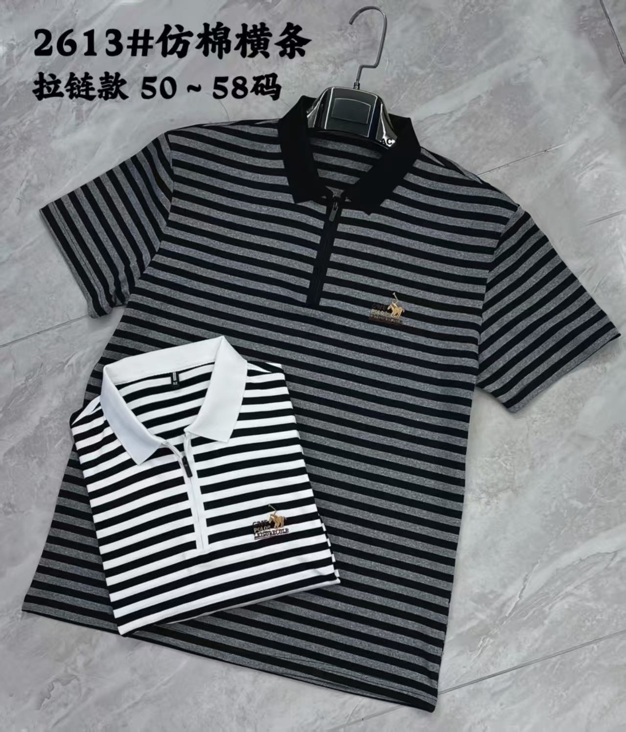 Polo shirtA# 15