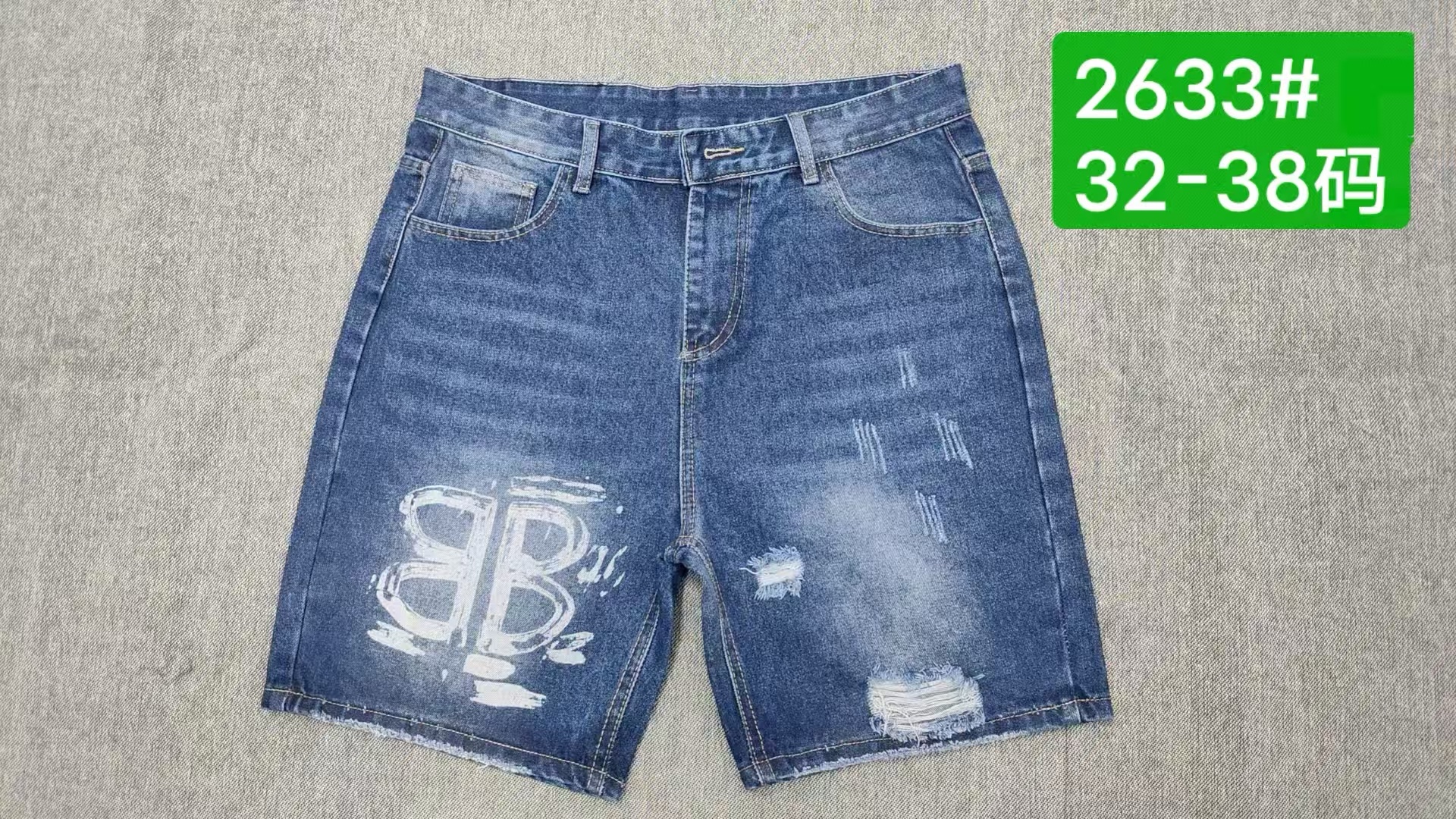 0c380f43cbd7dffff5d9598893653cb8