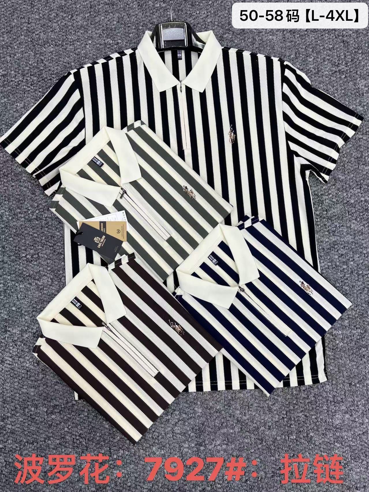 220g poloB# 6