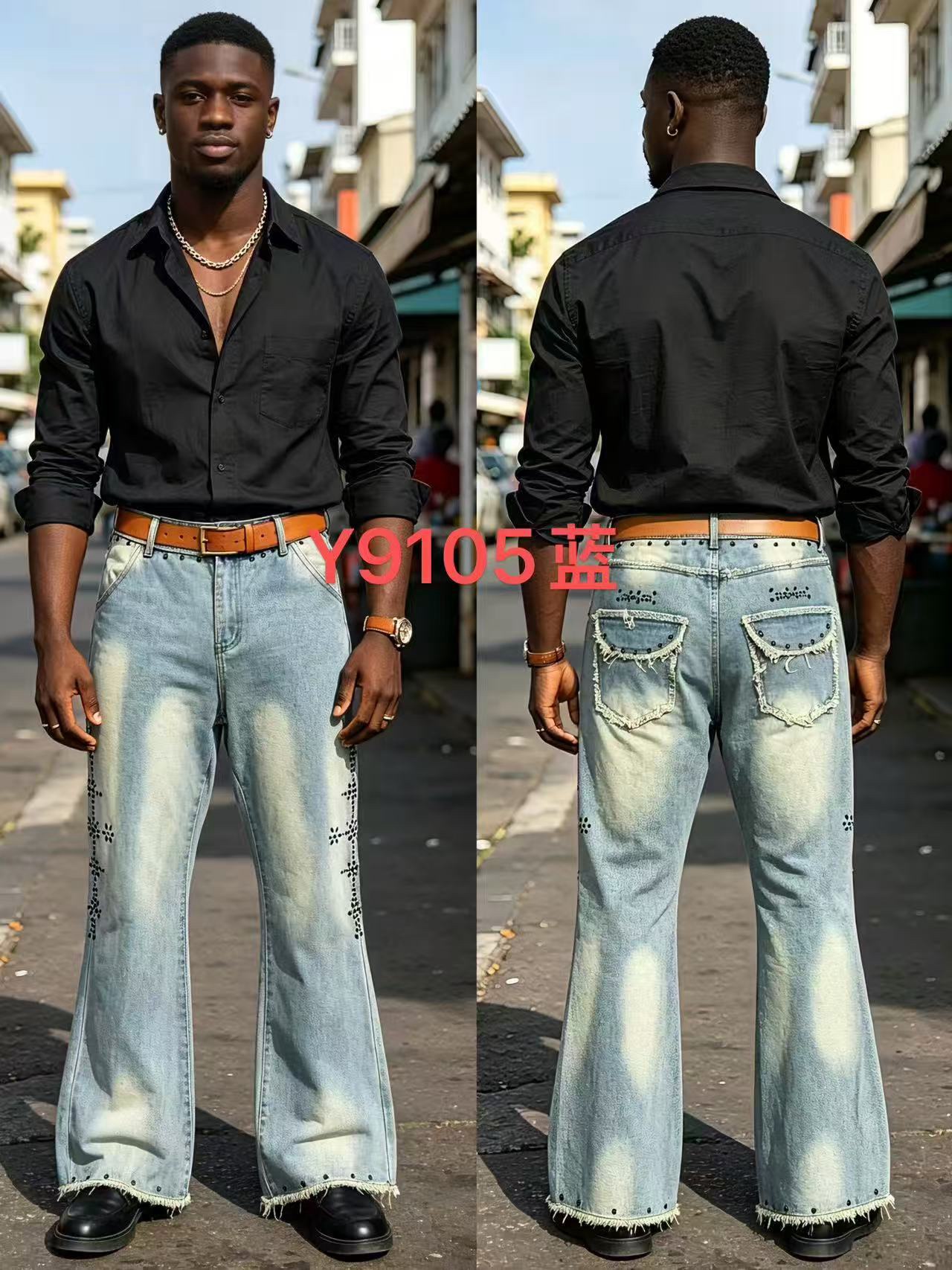 Baggy jeans#E 7
