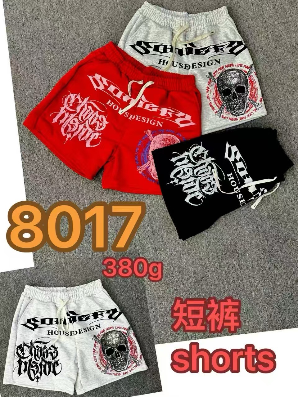 16467debd122fbf92b8606f34e2d551d