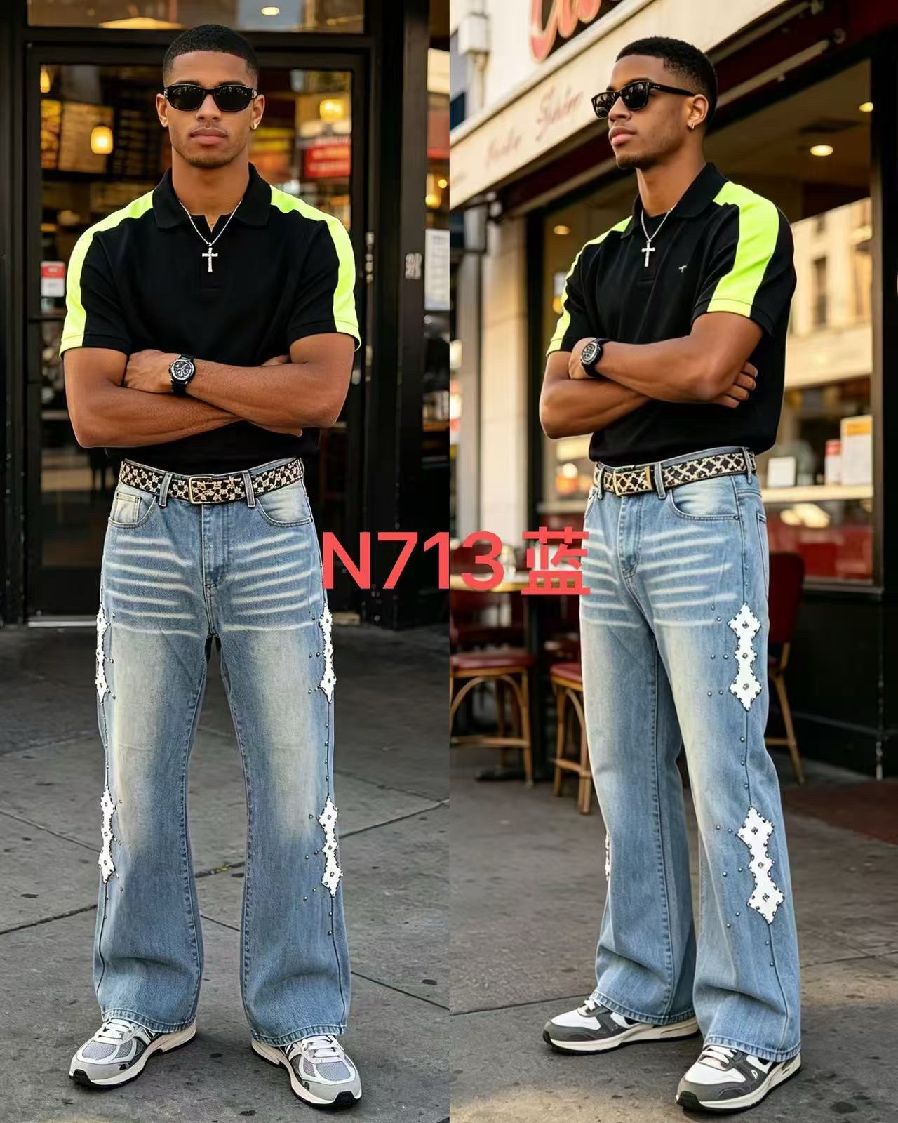 Baggy jeans#E 3