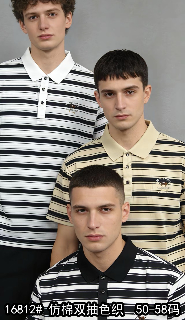Polo shirtA# 5