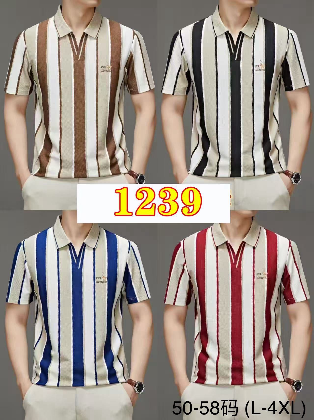 220g poloB# 27