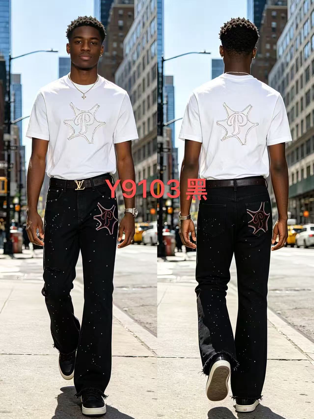 Baggy jeans#A 15