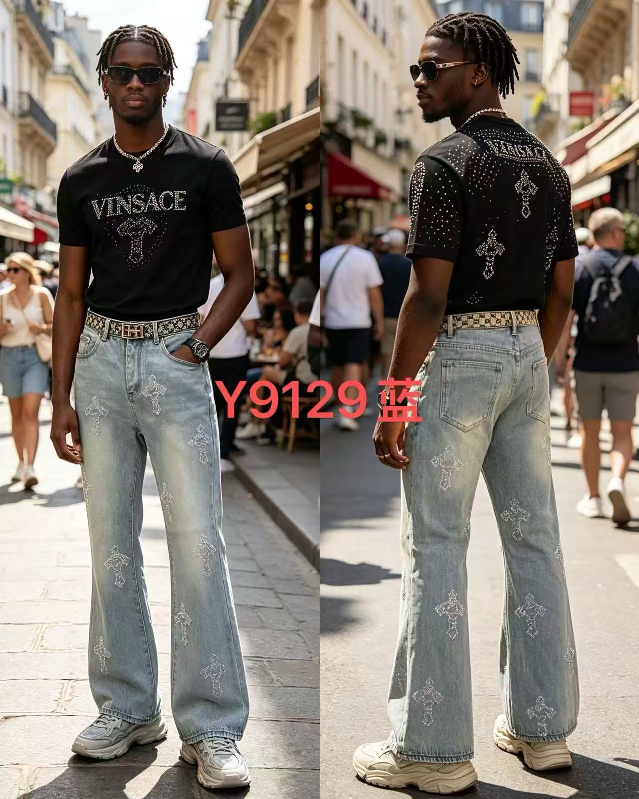 Baggy jeans#C 14