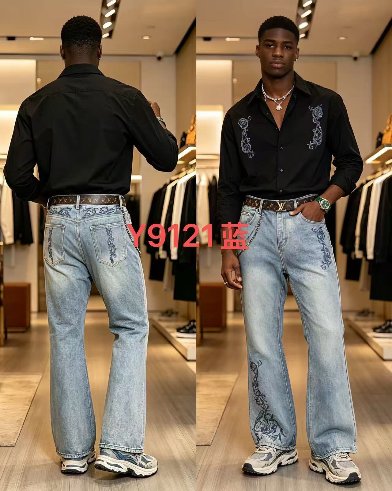 Baggy jeans #B 10