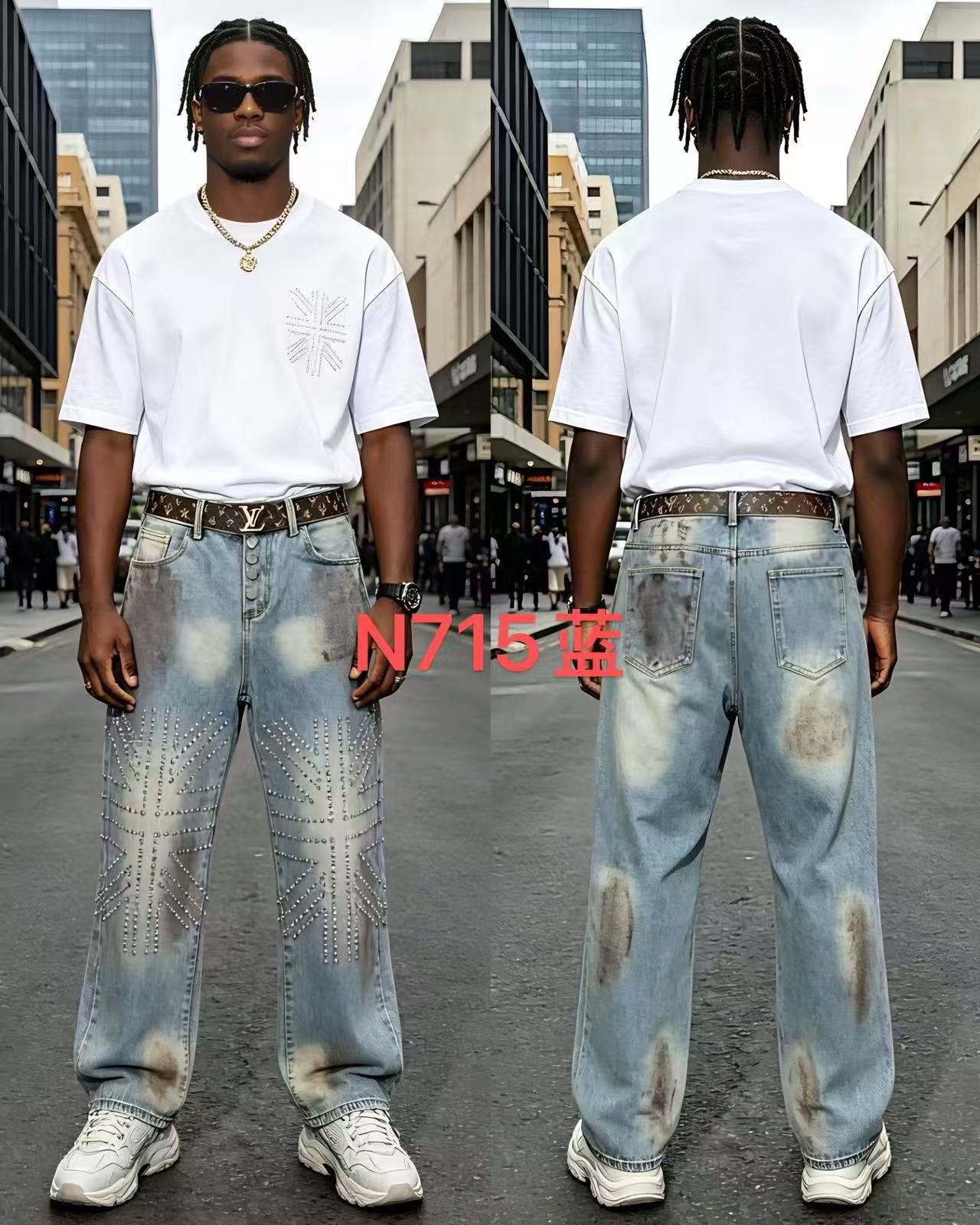 Baggy jeans#D 8
