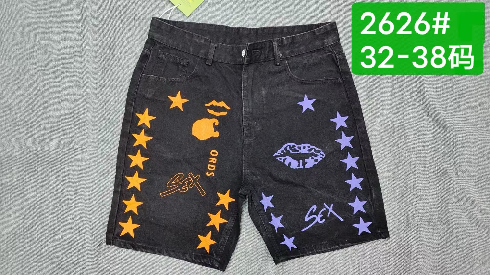 21094f979dcbcb9ac76f7a44bf1ac6df