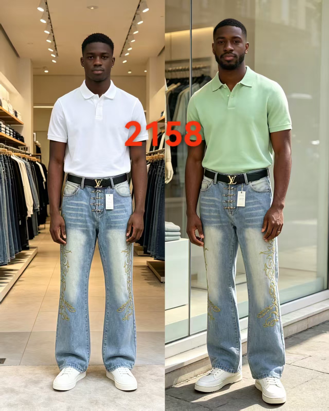 Baggy jeans#E 2