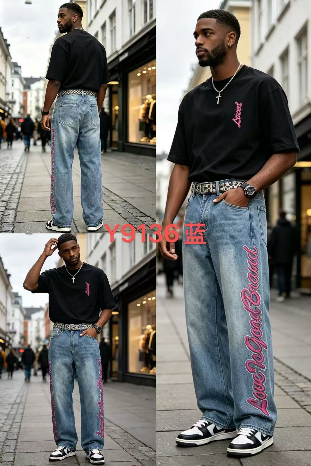 Baggy jeans#C 8