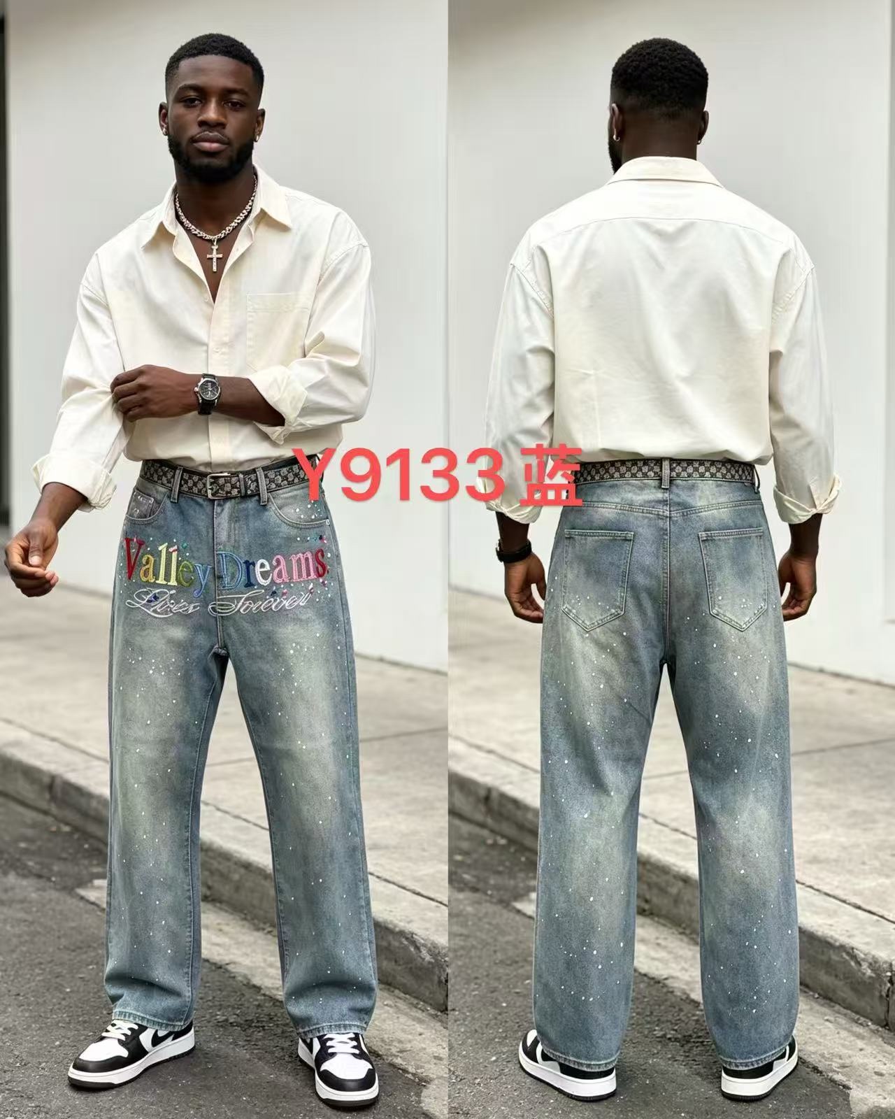Baggy jeans#D 4