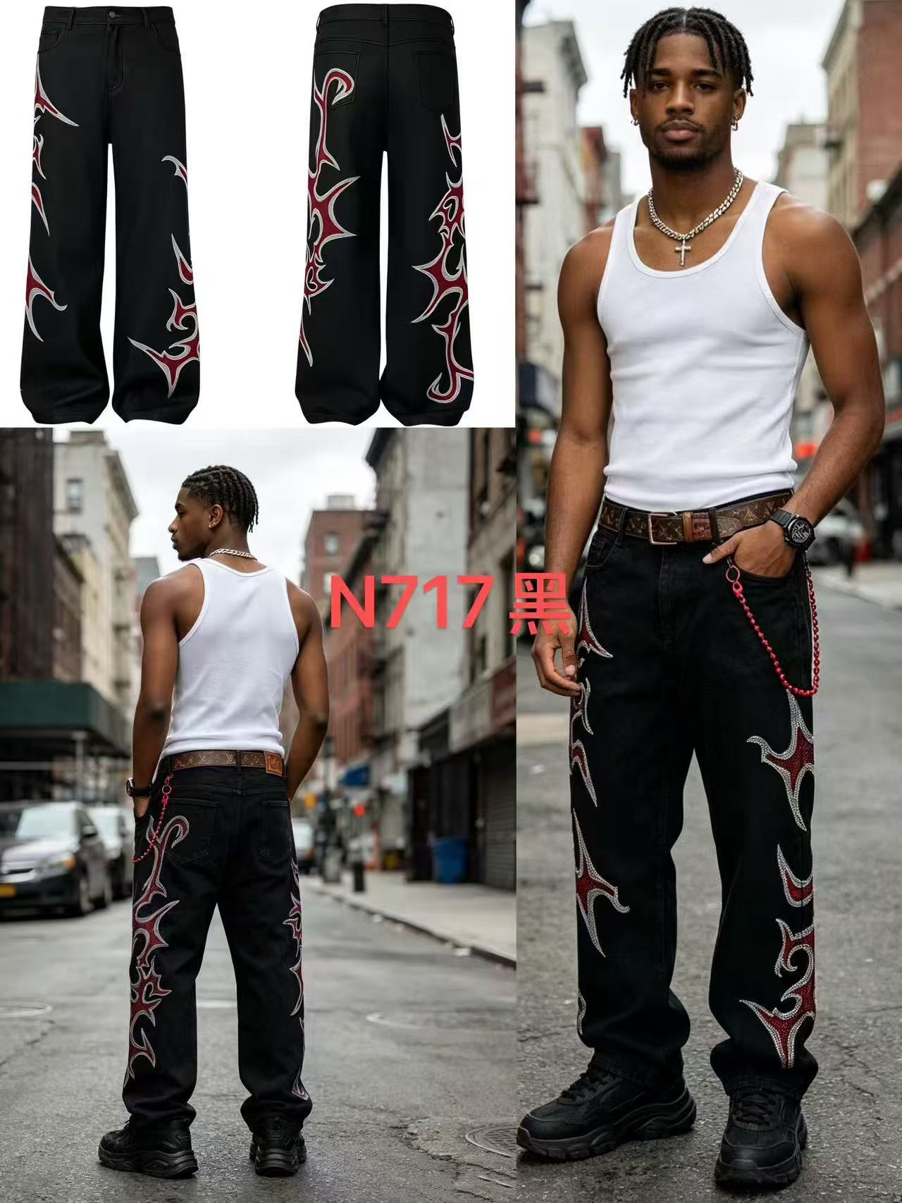Baggy jeans#C 2