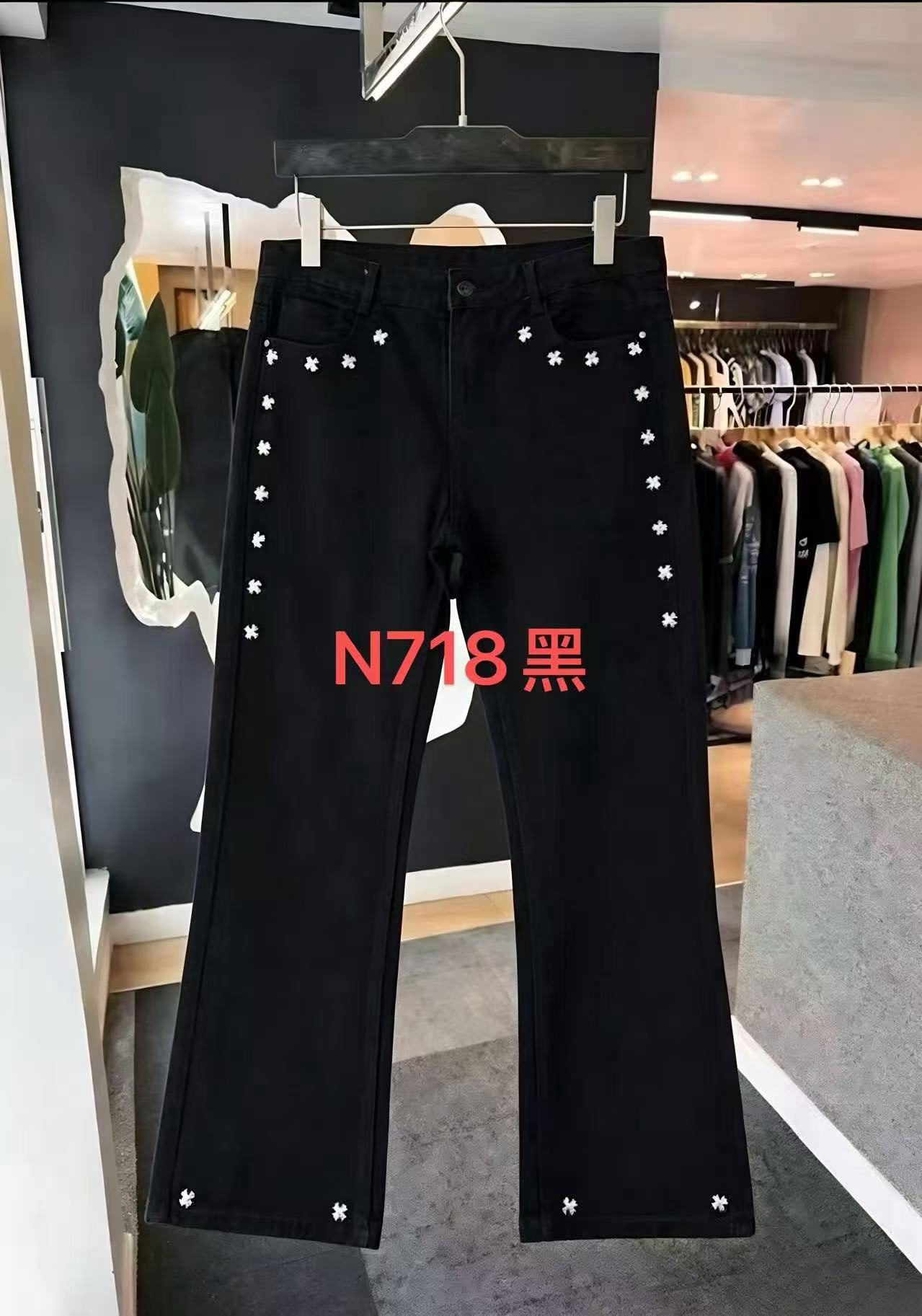 Baggy jeans#A 4
