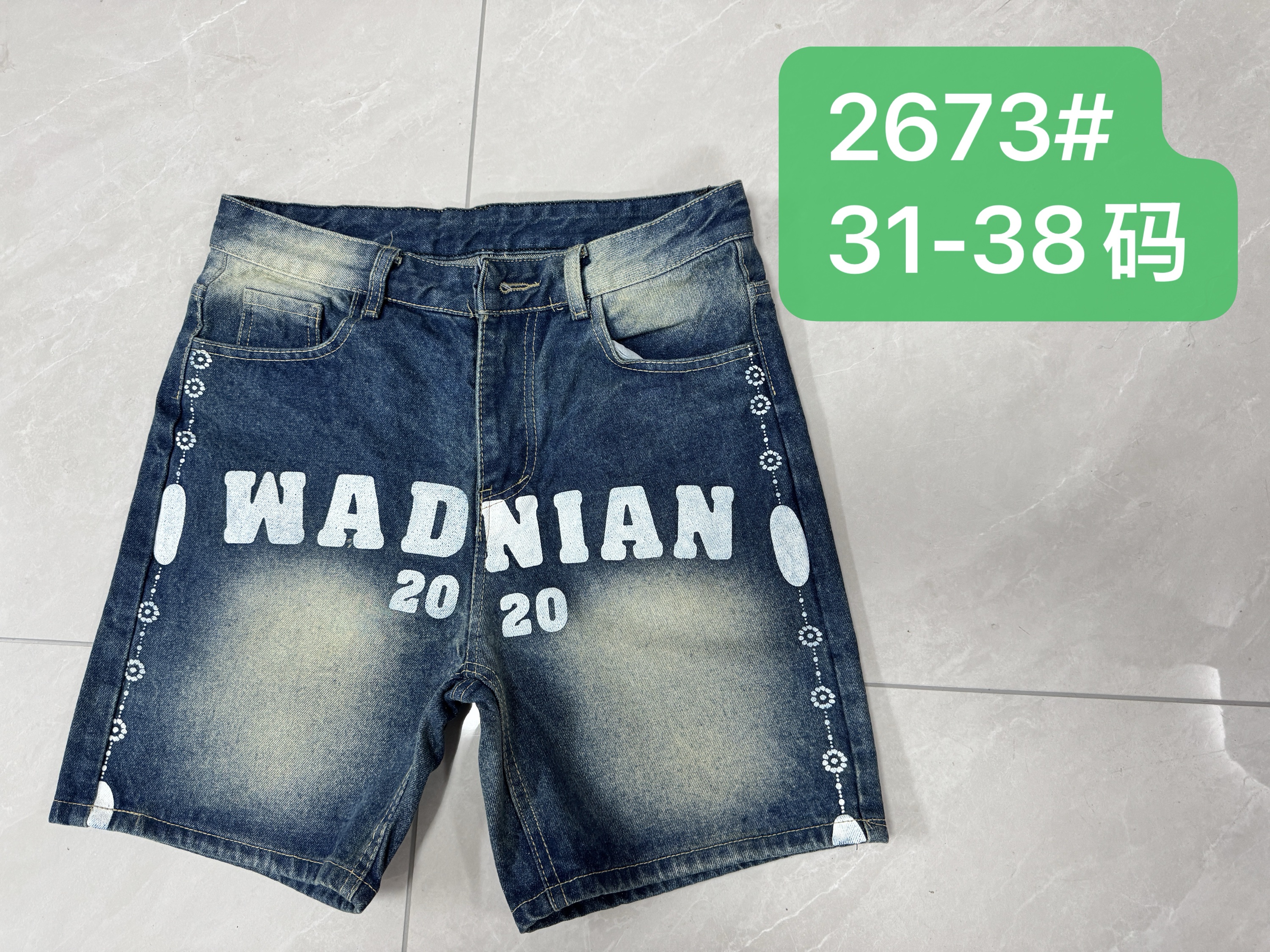 Short jeans26# 3
