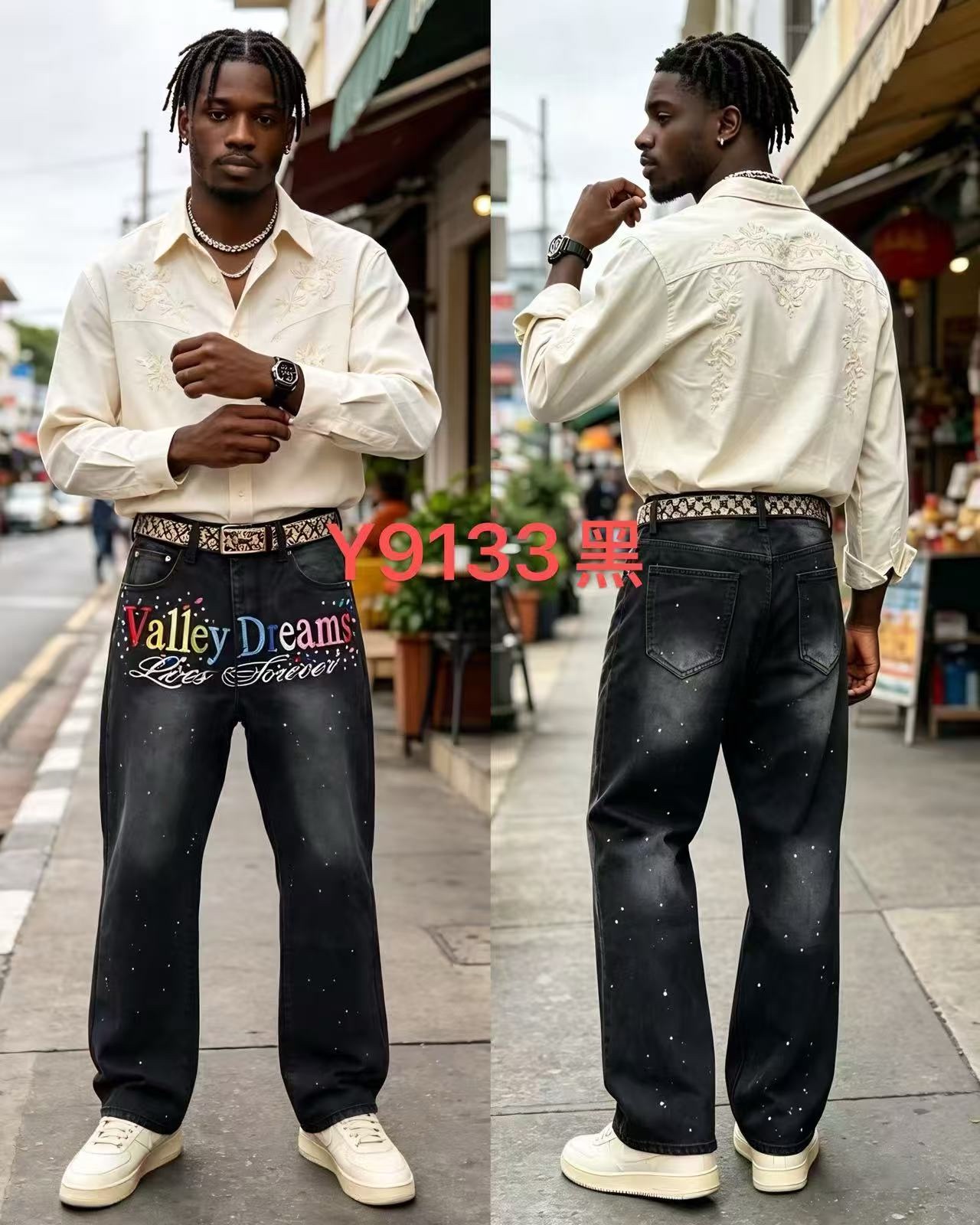 Baggy jeans#D 5