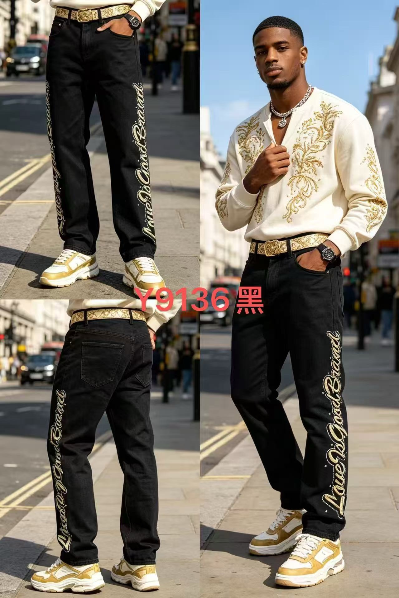 Baggy jeans#C 3