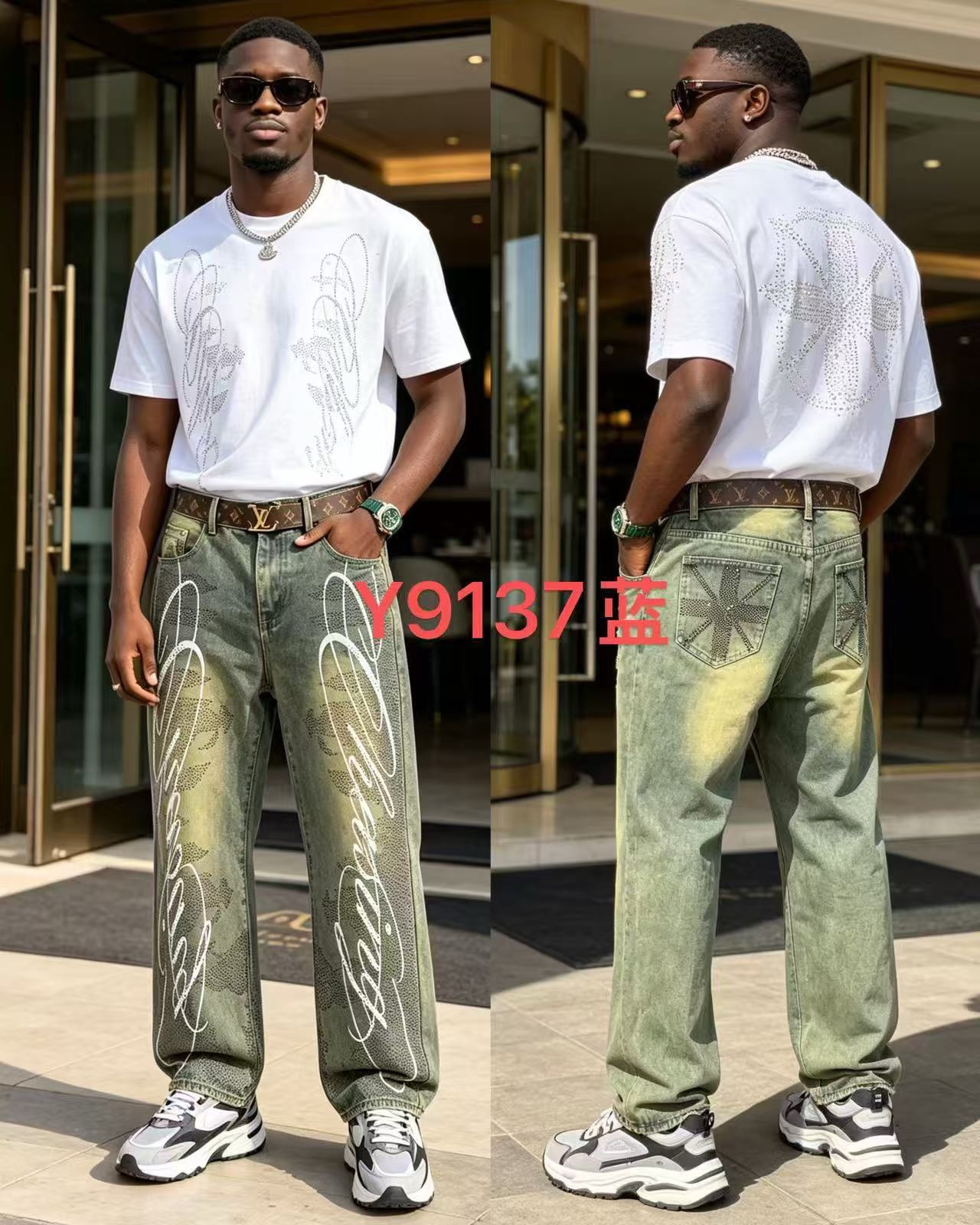 Baggy jeans#D 2