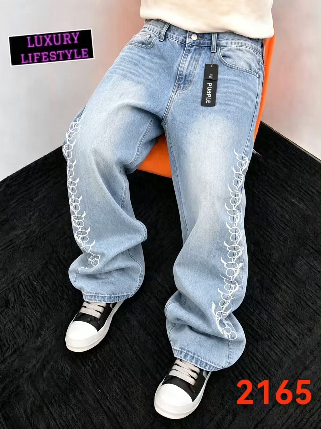 Baggy jeans #B 1