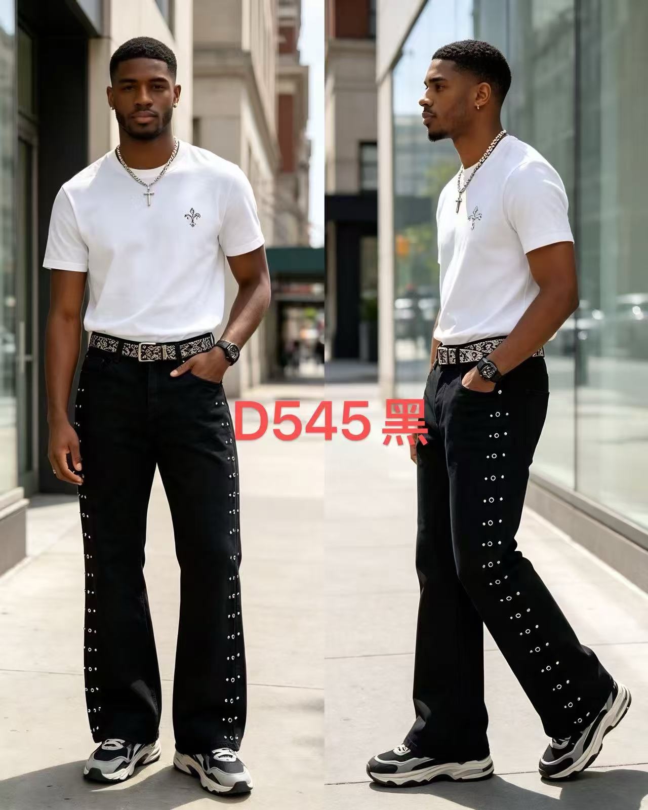 Baggy jeans#A 1