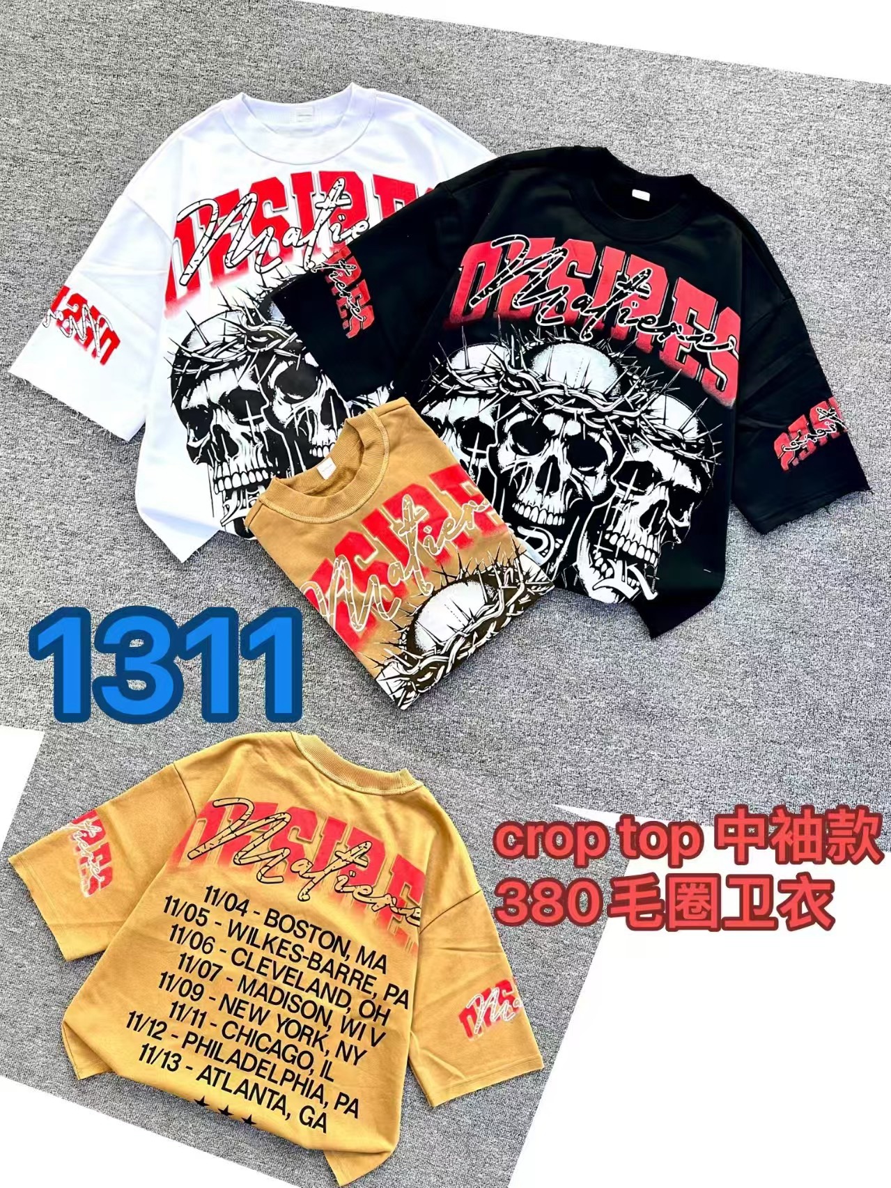 27b1f9d98b68baaa07f0d1993d0e5382