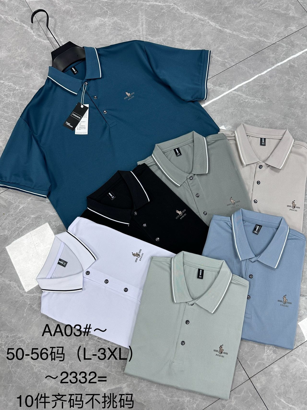 Polo shirtA# 18