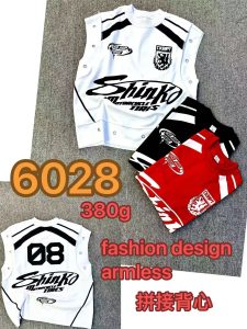 380g Pierced armless