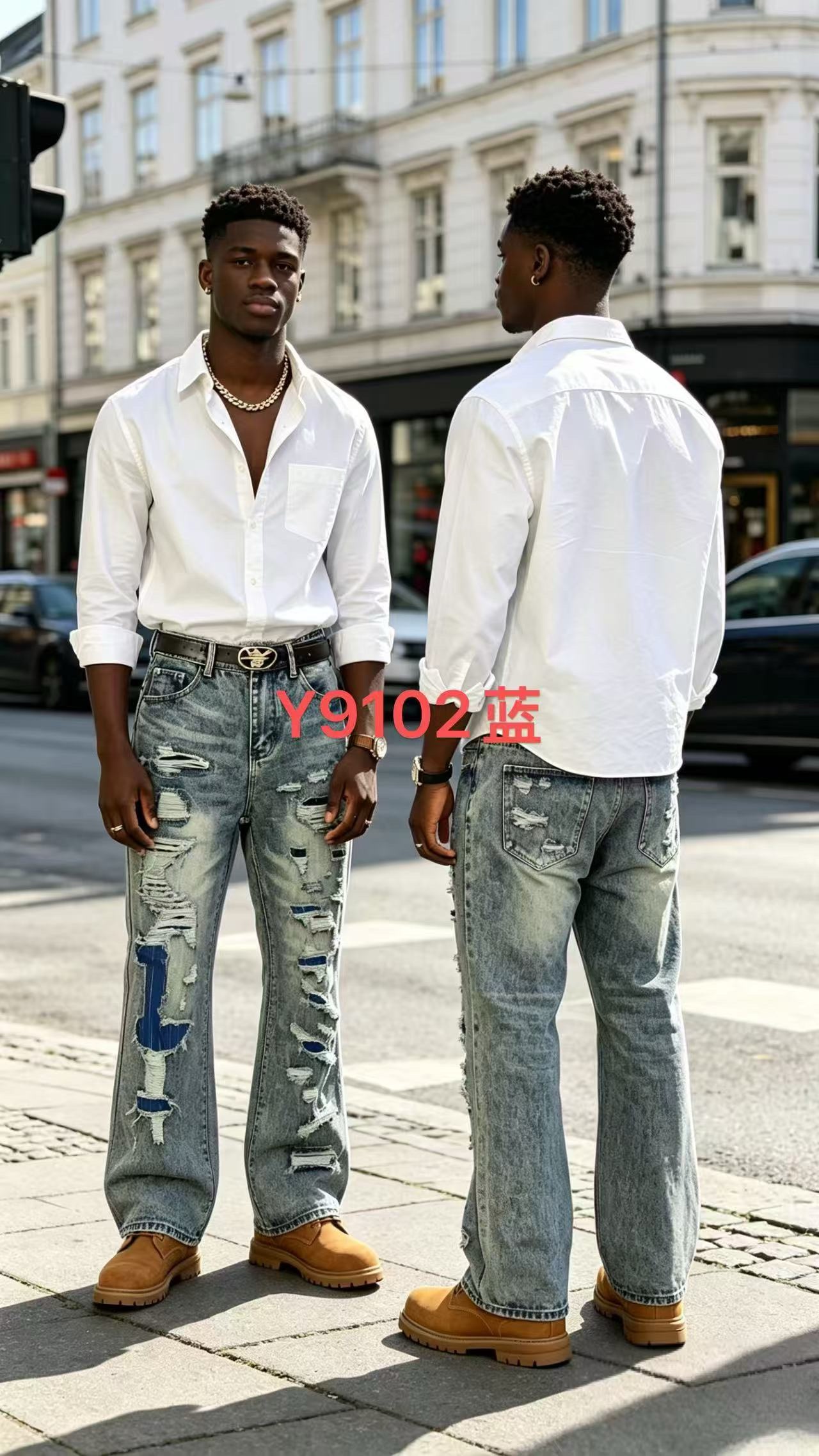 Baggy jeans#D 22
