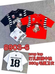 380g Pierced T-shirt