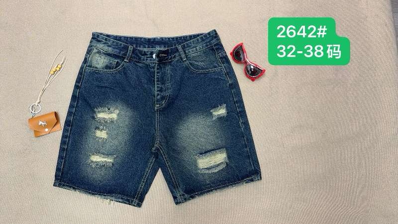 Short jeans#B