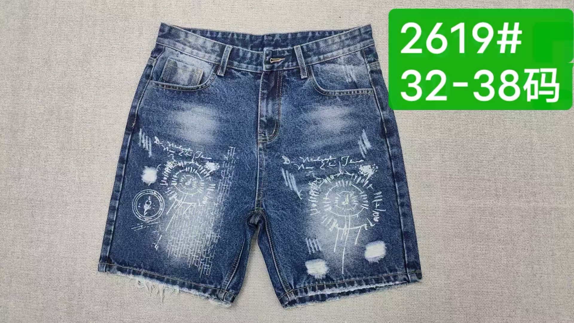 Short jeans26# 37