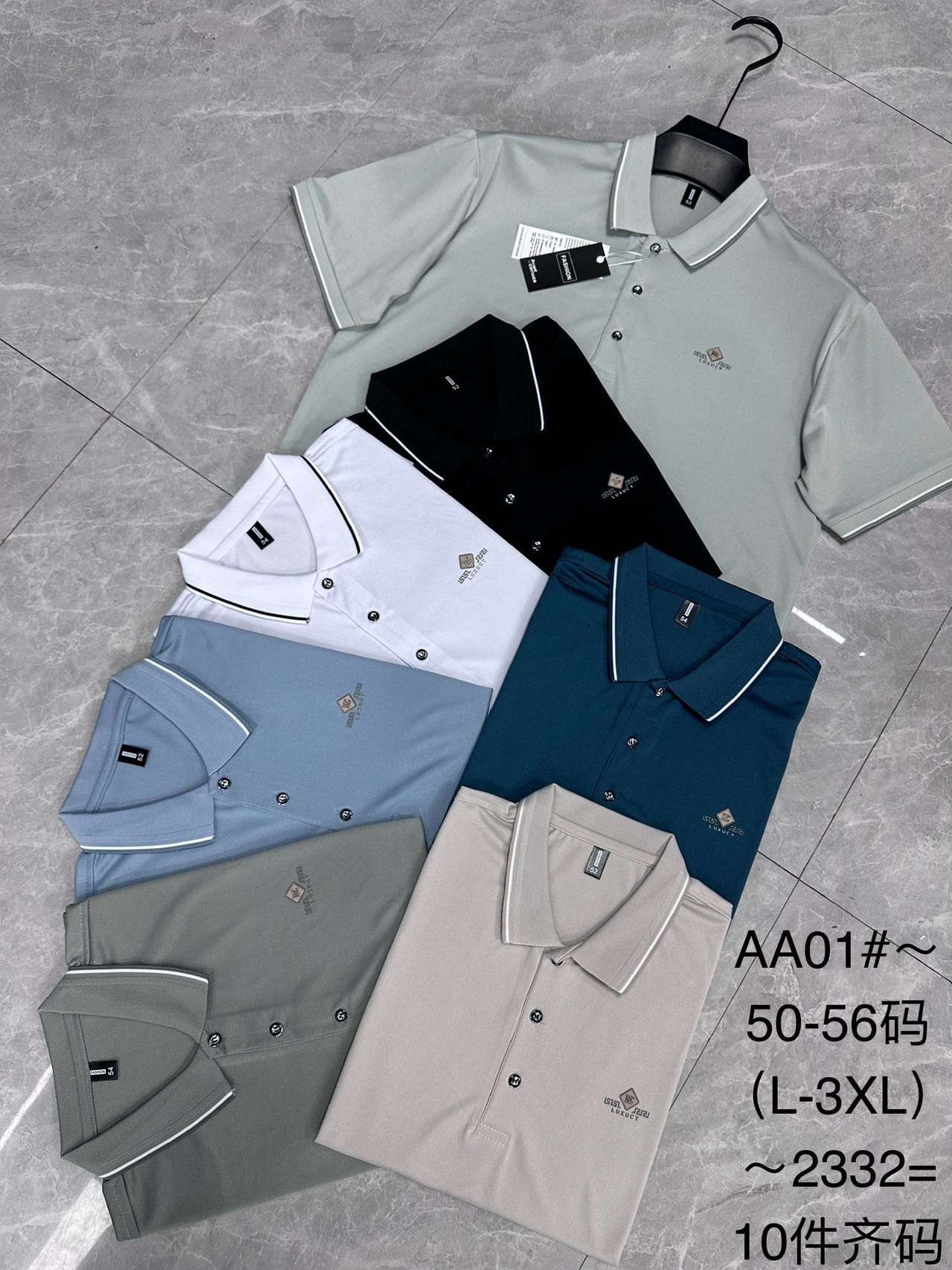 Polo shirtA# 16