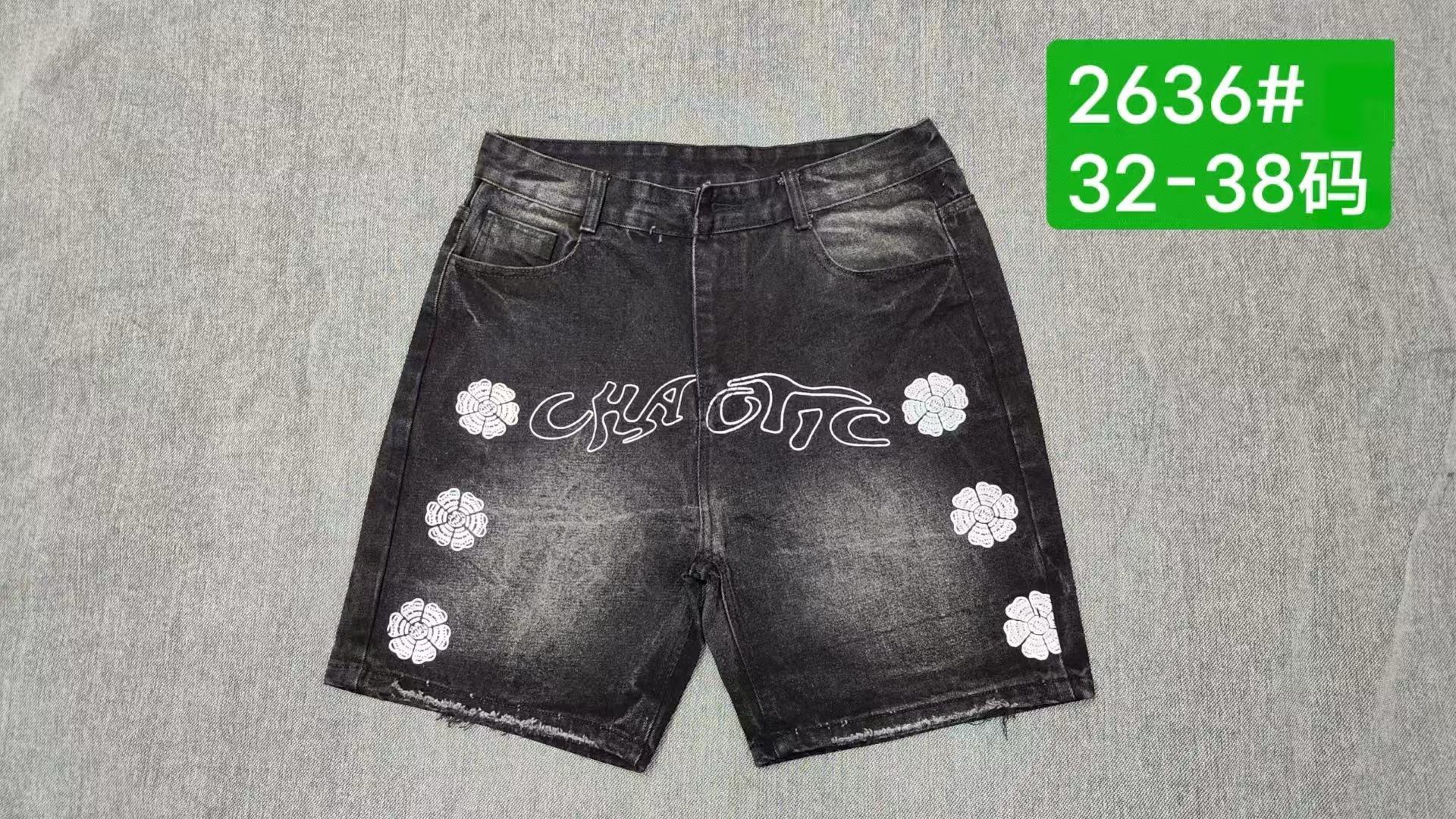 Short jeans26# 36