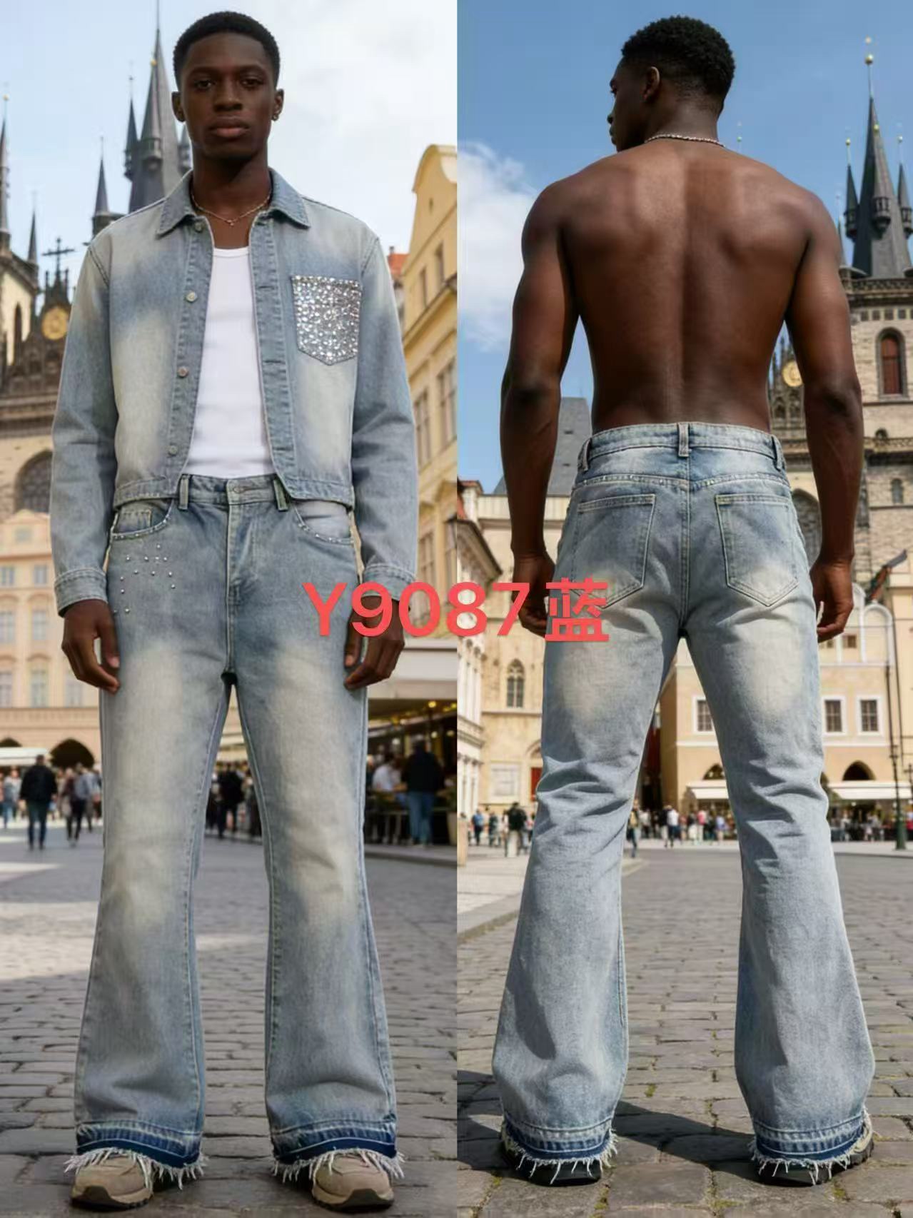 Baggy jeans#A 22