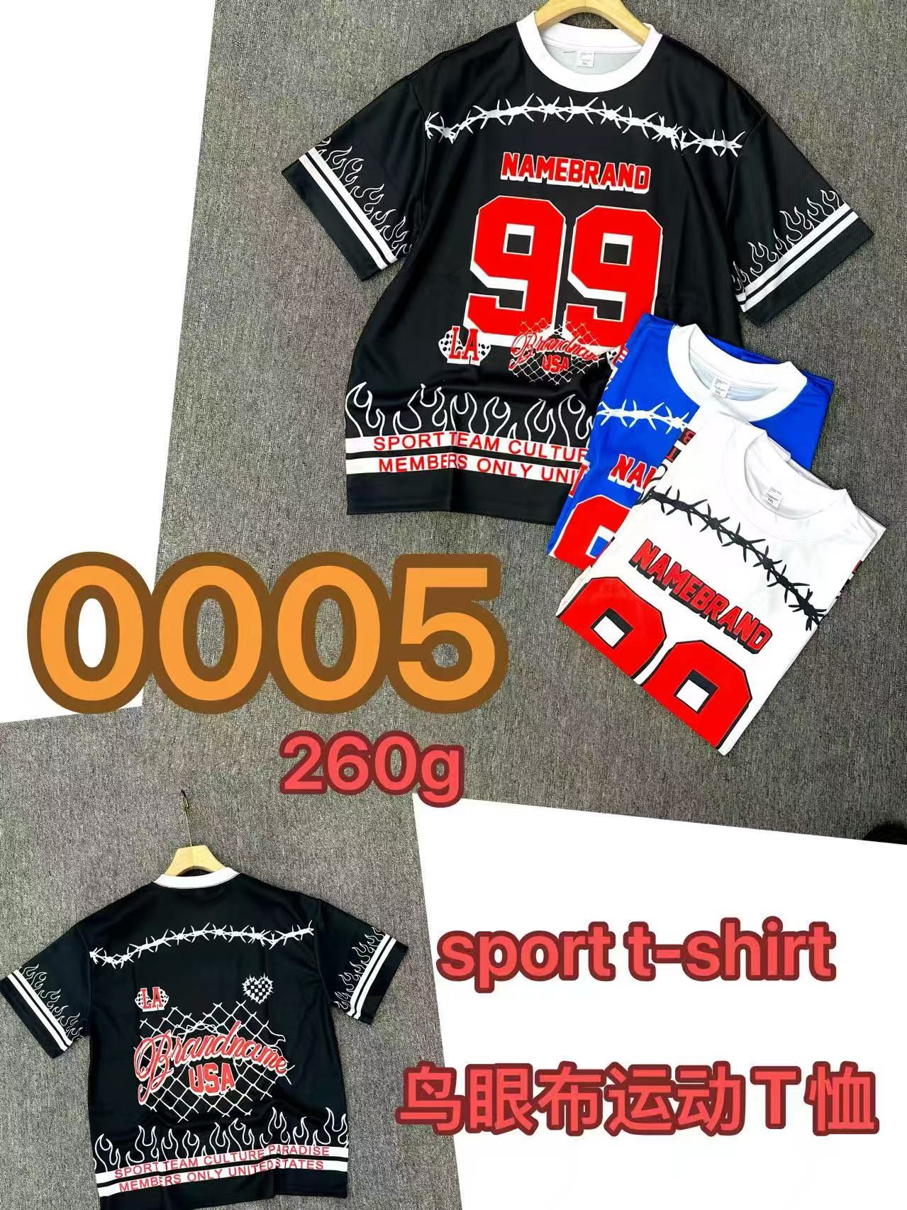 3d101951668c02d2e7523a41a04cbcbe-2