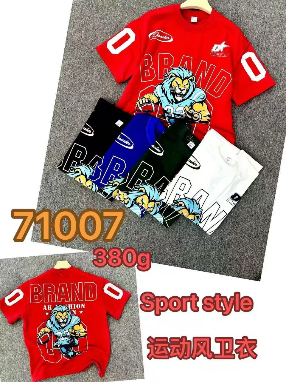 3f37f7be993c4059c98845a861b0f84e