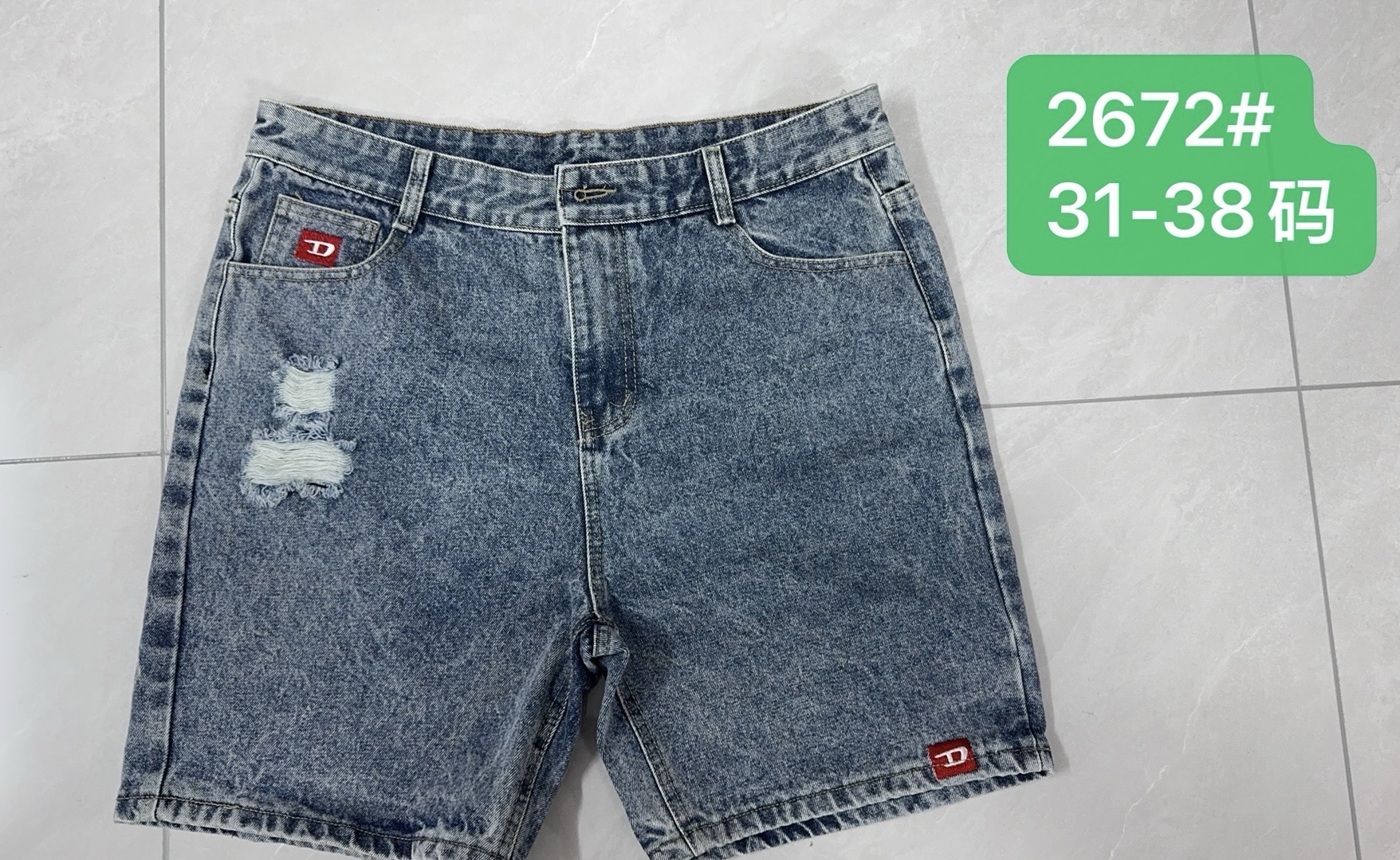 Short jeans26# 7