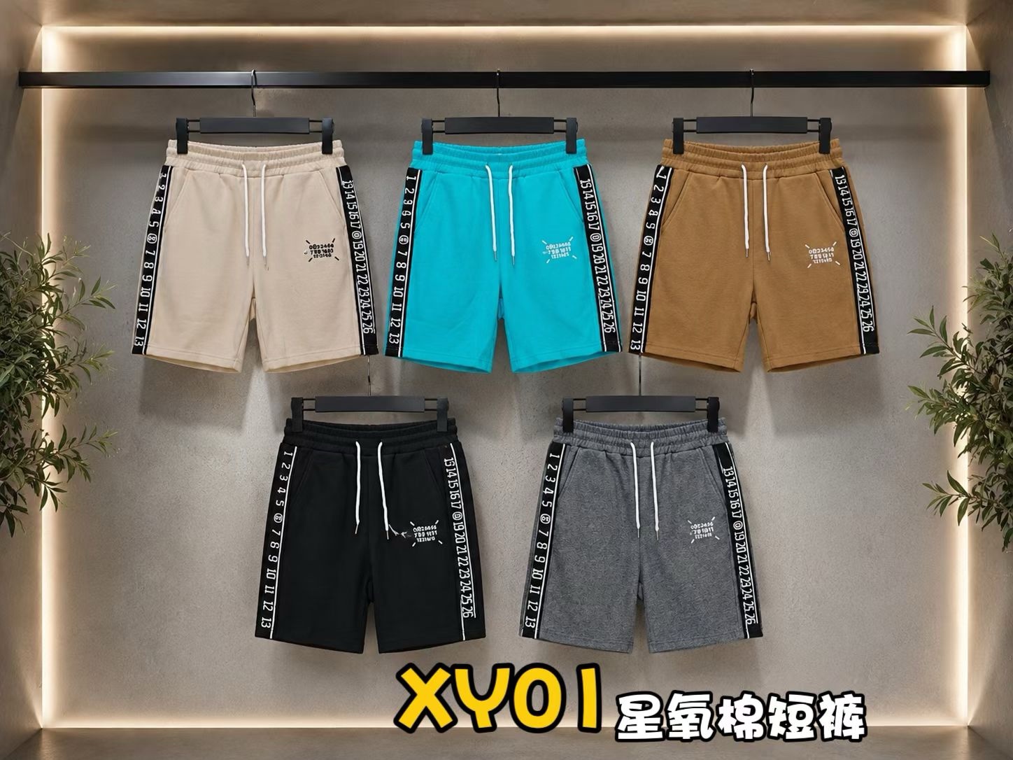 Shorts#B 2