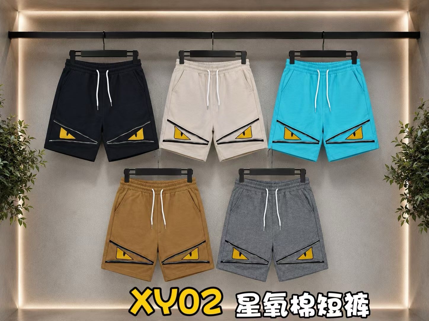 Shorts#B 5