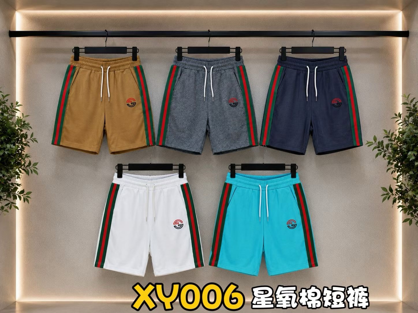 Shorts#B 7