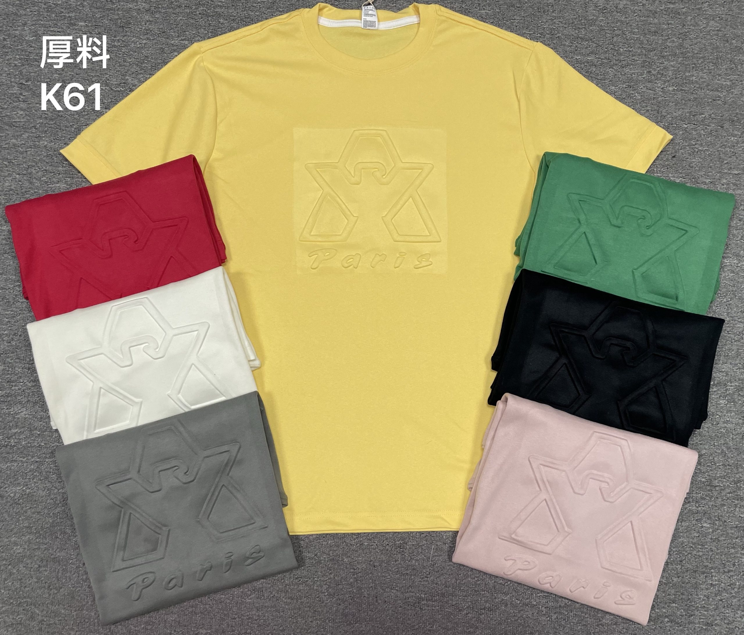 4612a131236d5129f9d76c7e7231e670