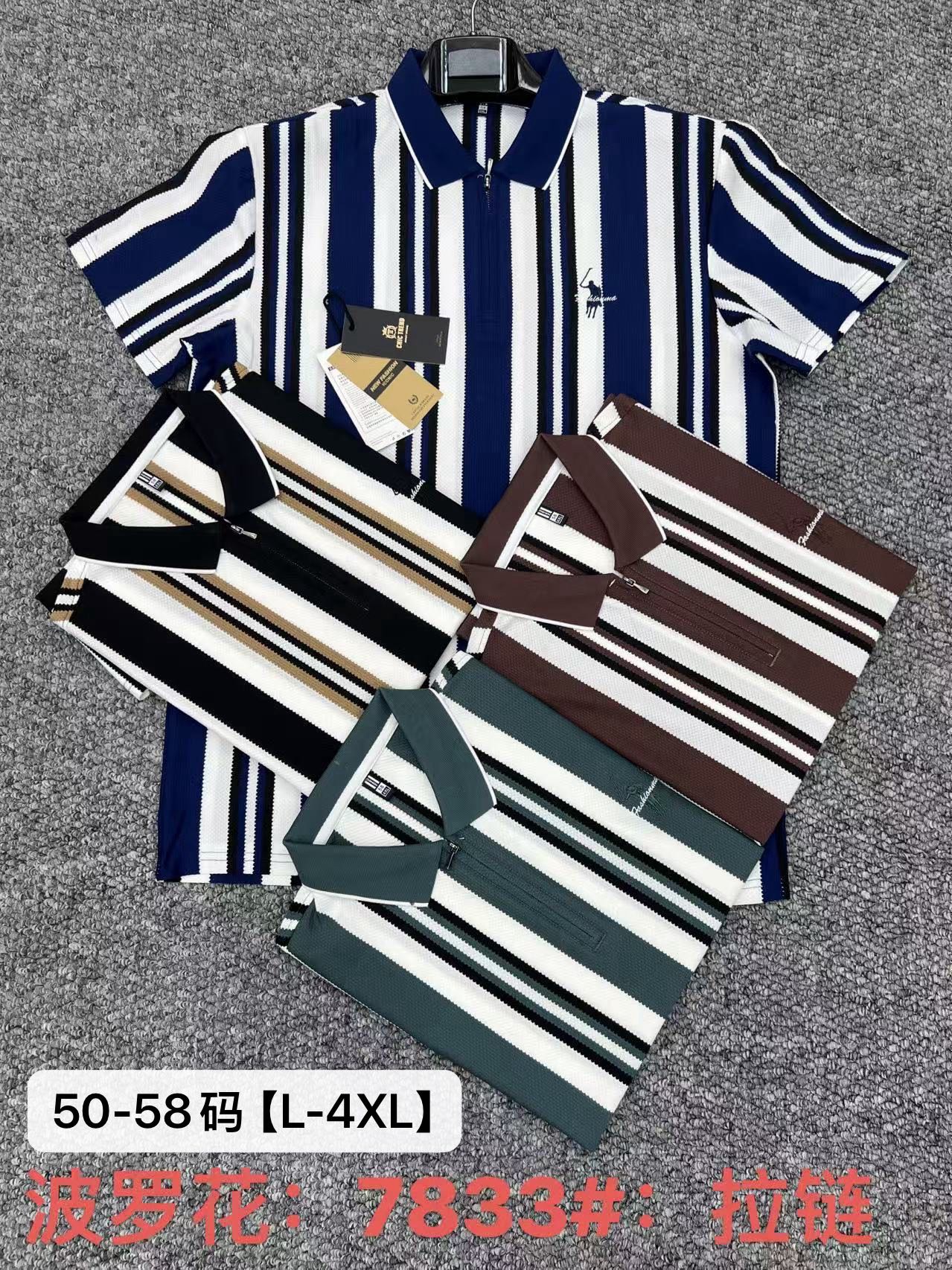 220g poloB# 21