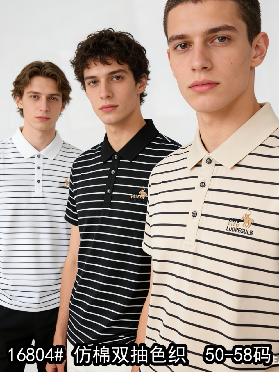 Polo shirtA# 9
