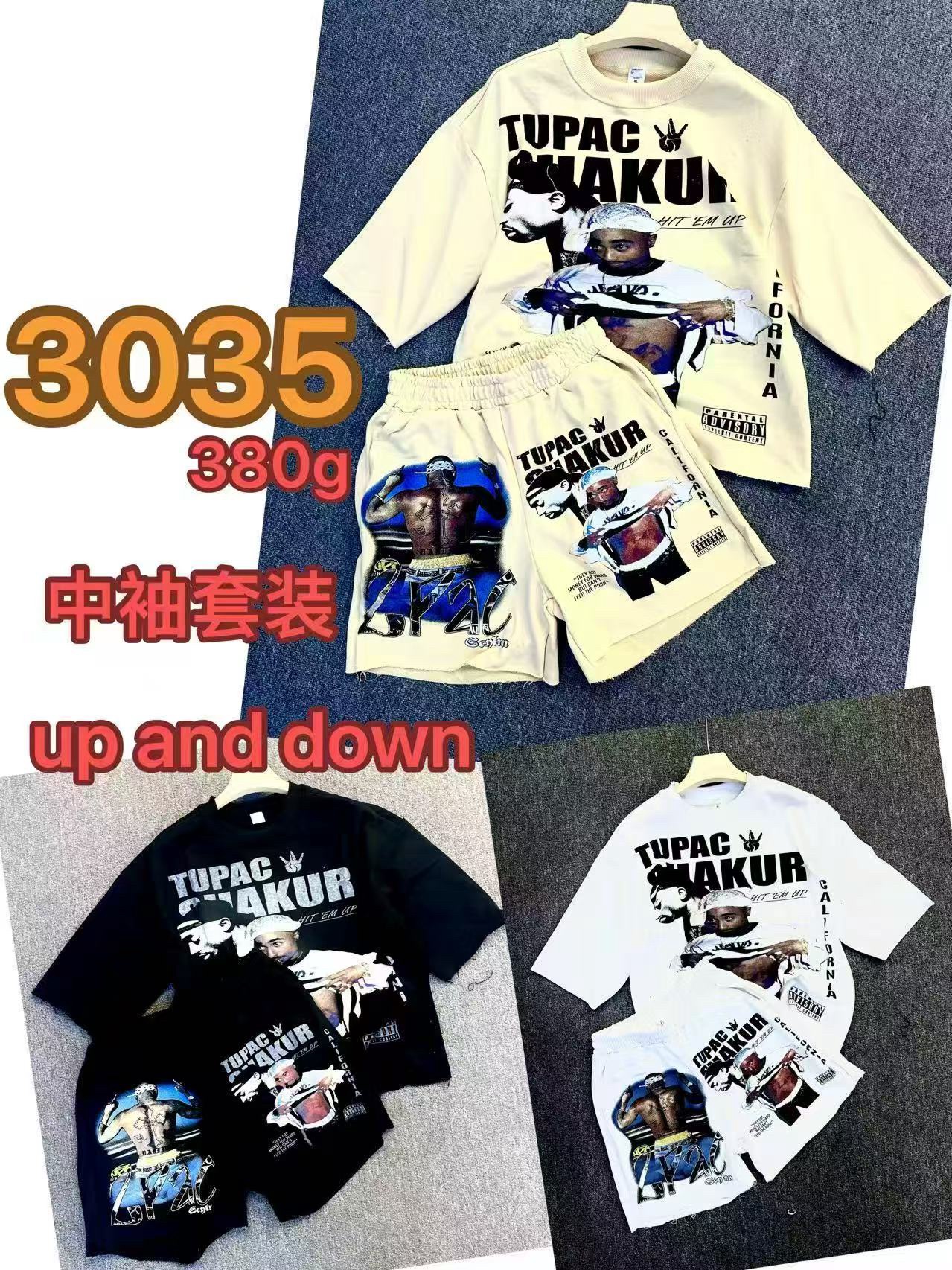 4b858b7d2247730f4a211f0561f8fca5